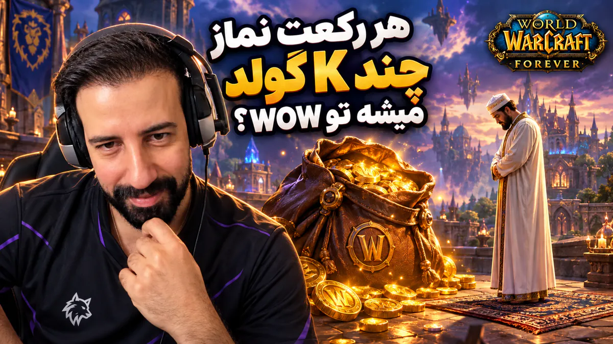 AliWolfy