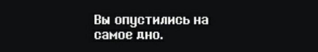 VdnL