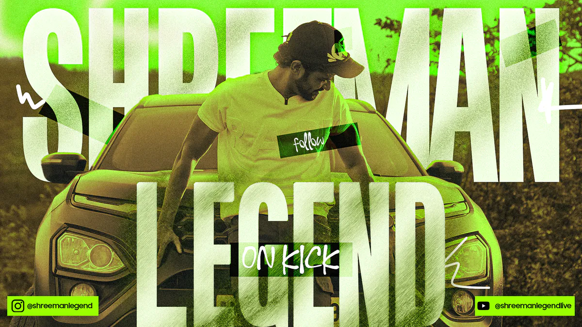 SHREEMANLEGEND