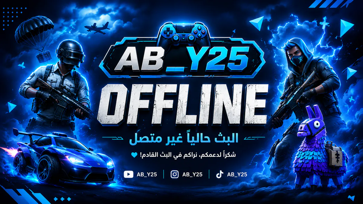 AB_Y25