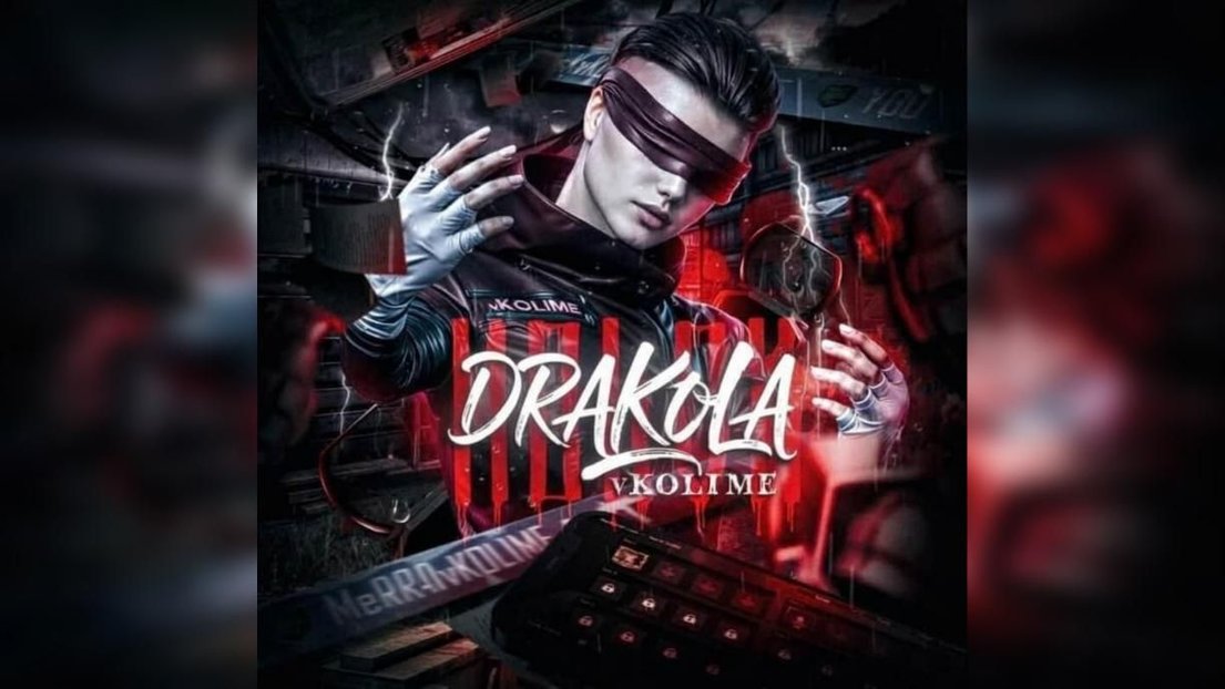 drakola1234