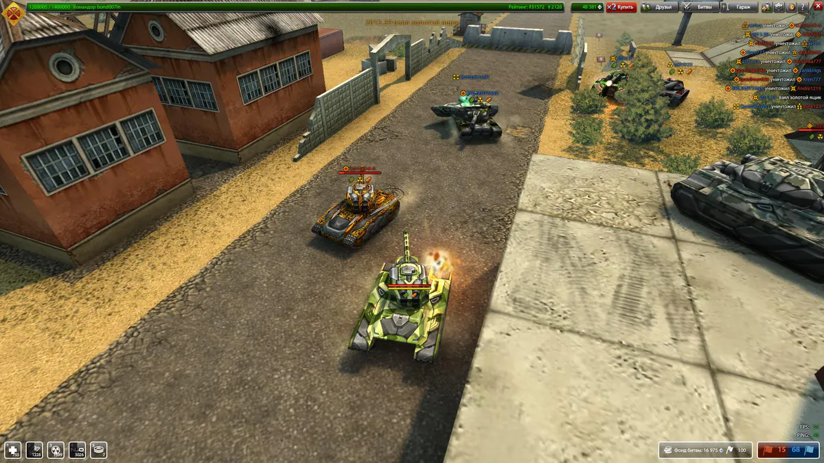 kick_4eBuRek