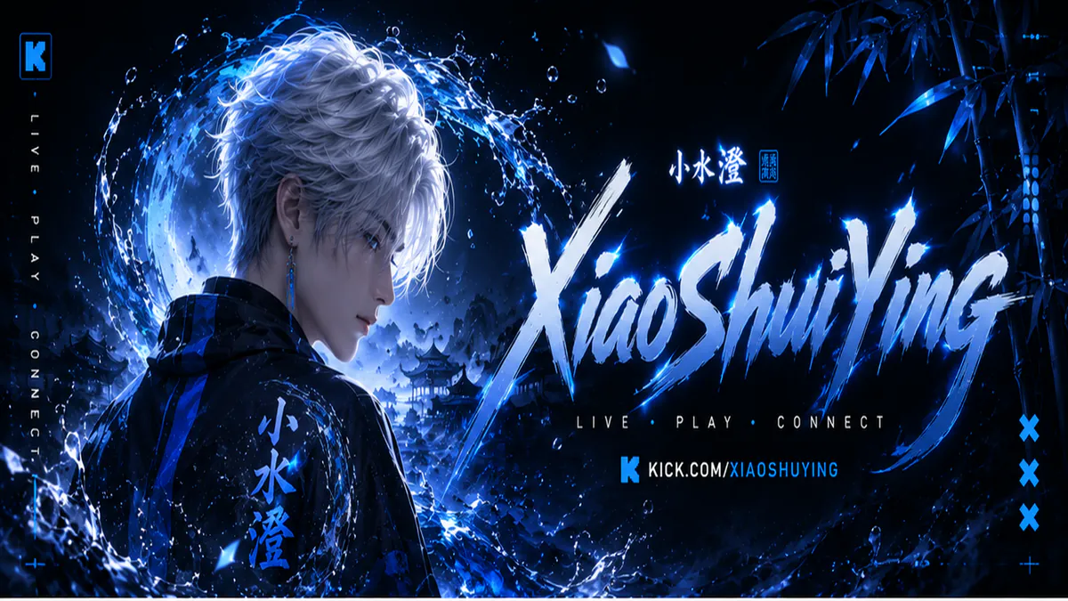 XiaoShuiYing