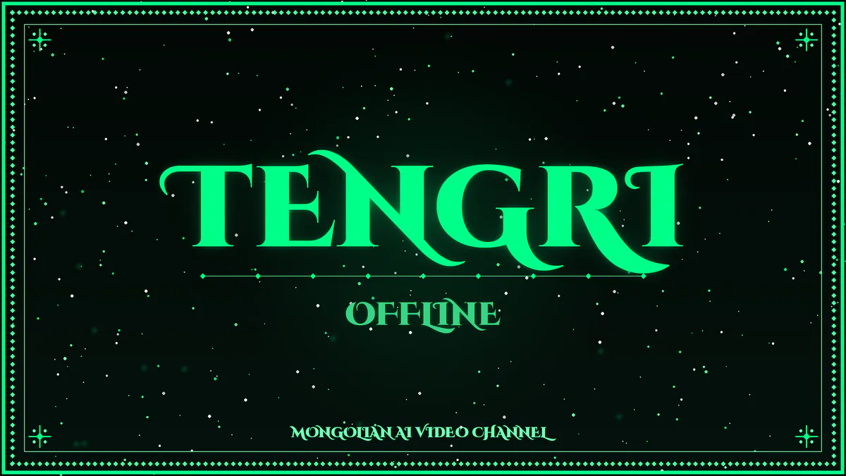Tengri13