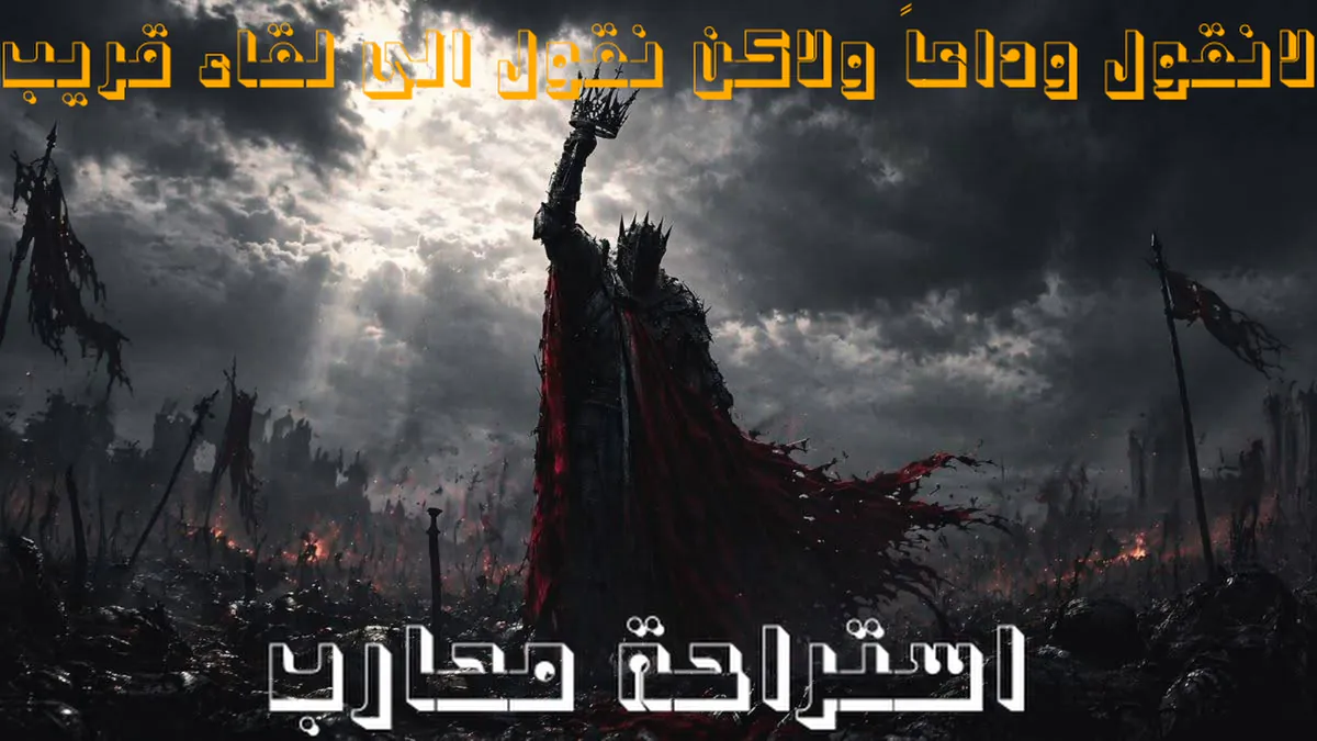 Samadh90