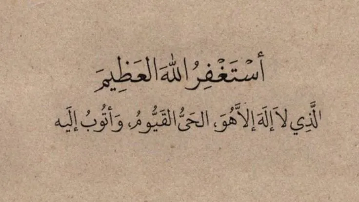 alw31