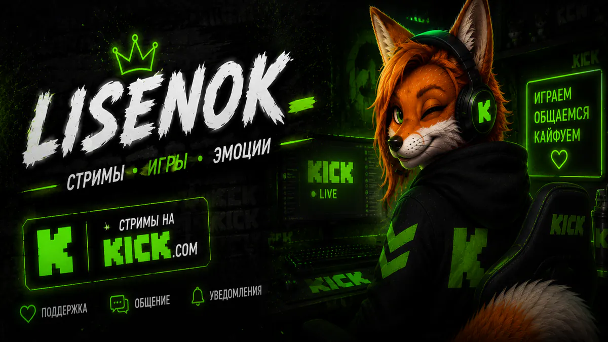 l1sen0_k
