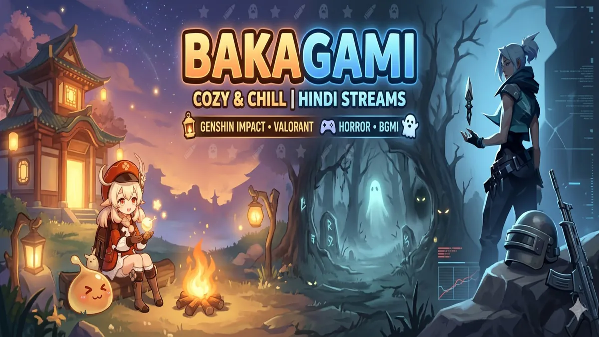Bakagami