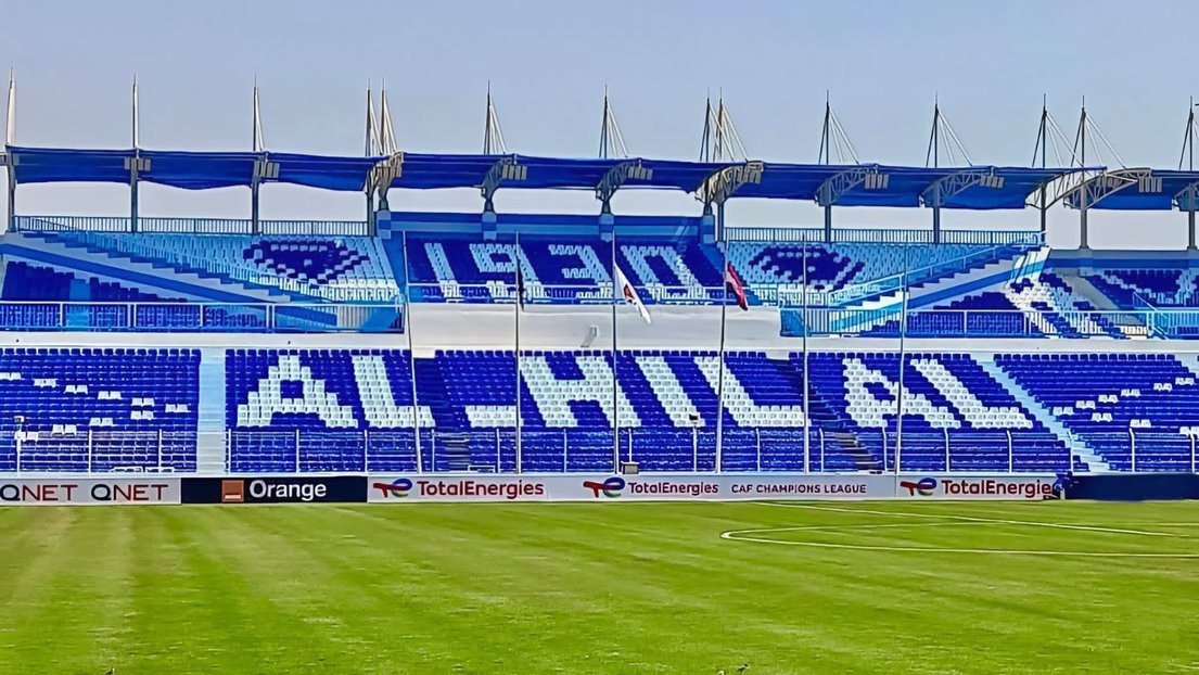 3andaleebelkora