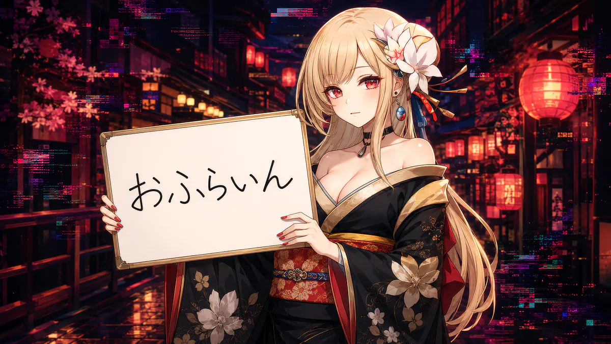 mimimiruku