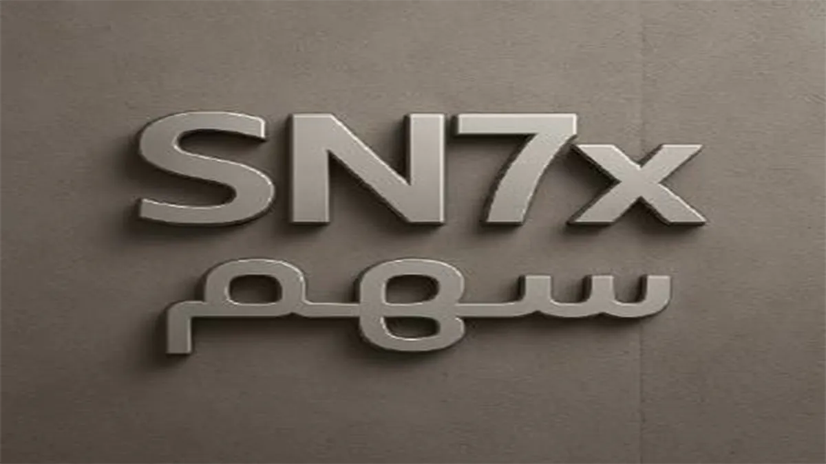 Shm_5o7