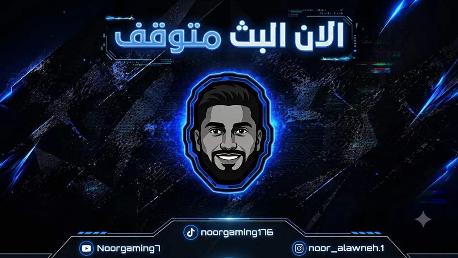NoorGaming77