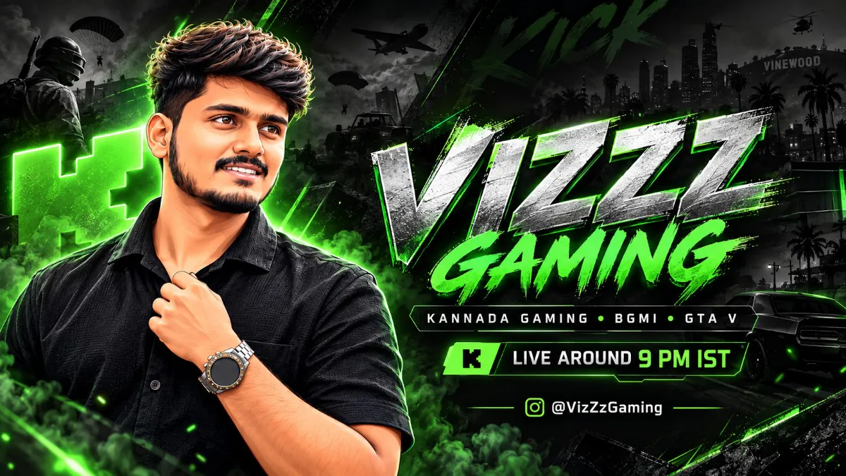 VizZzGaming