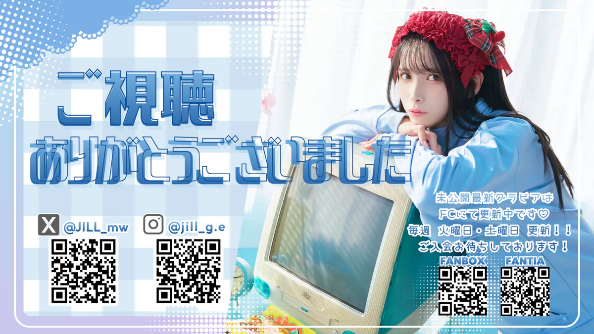 JILL_mw