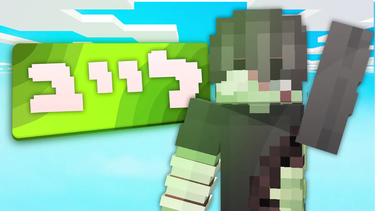 zombieplay55