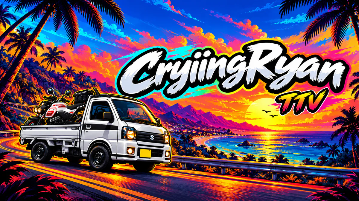 CryiingRyan