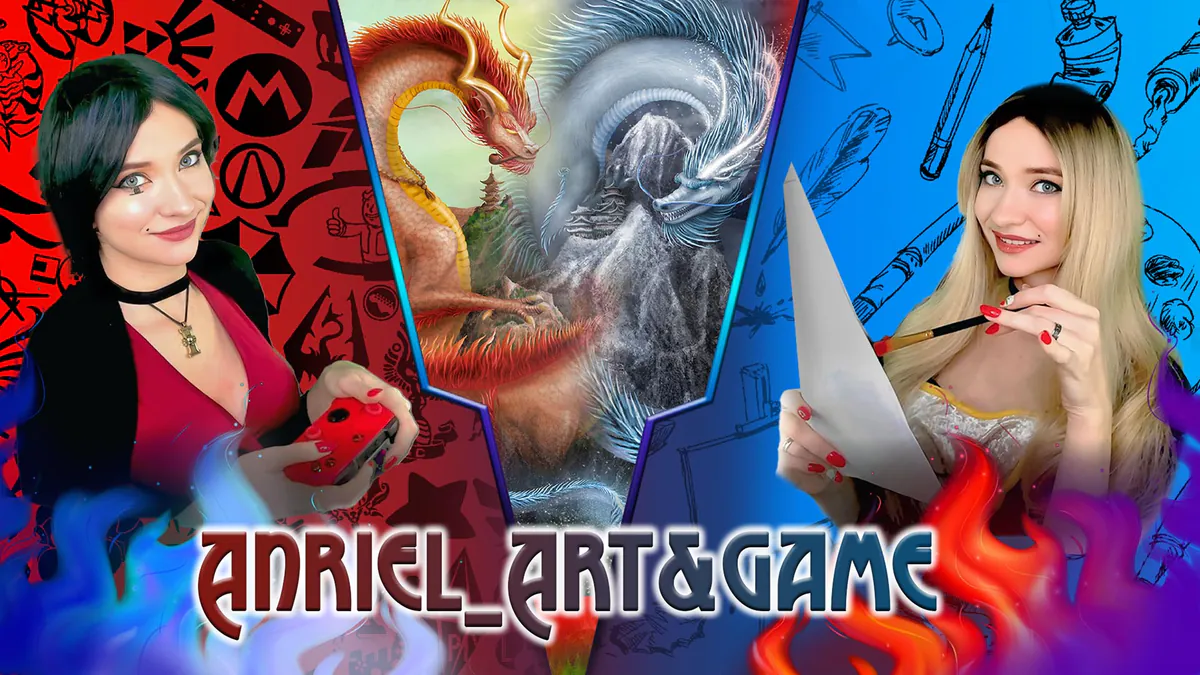 Anriel_ArtGame