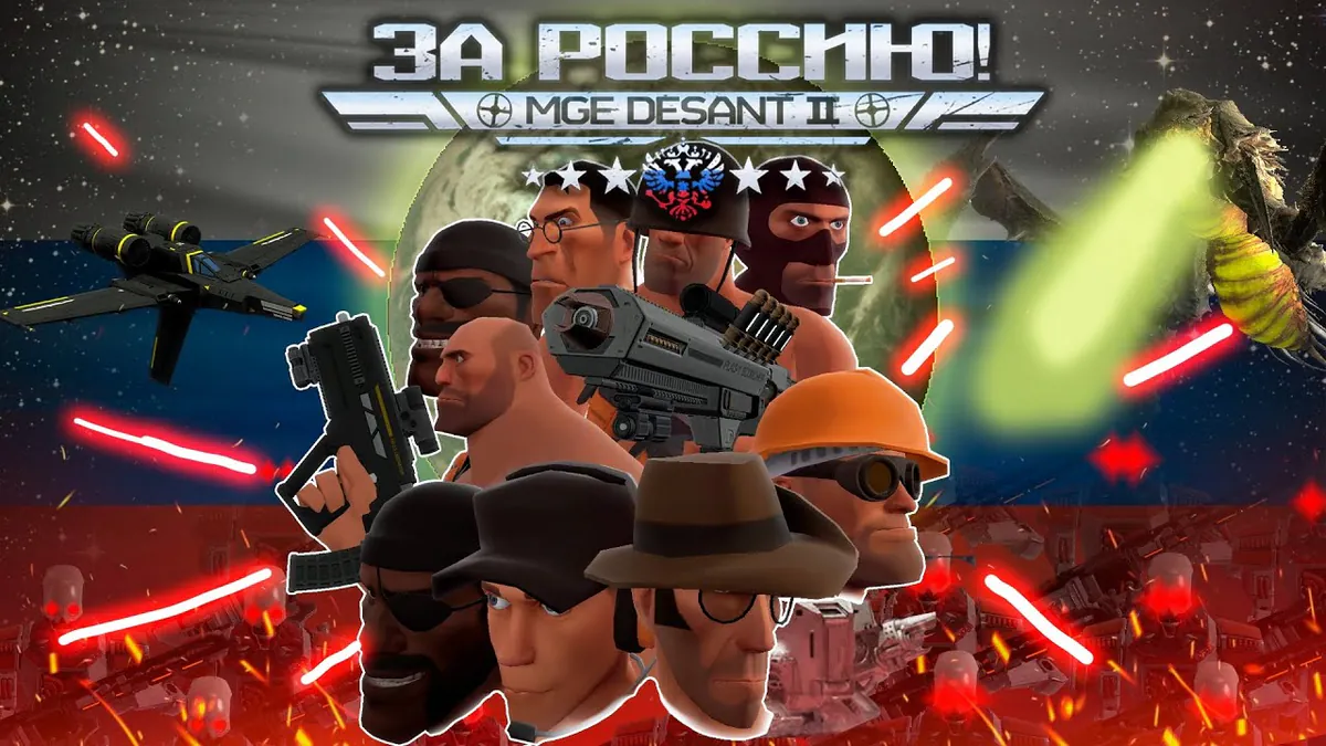 SneapBack