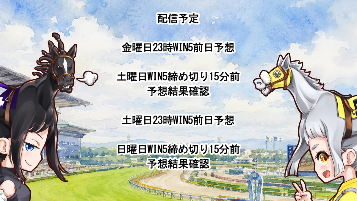 aokageashigeusuge