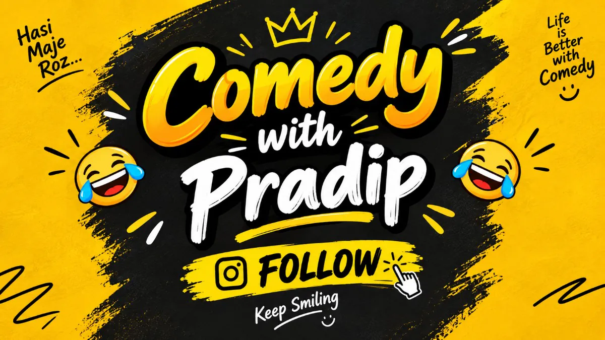 PRADIP_03