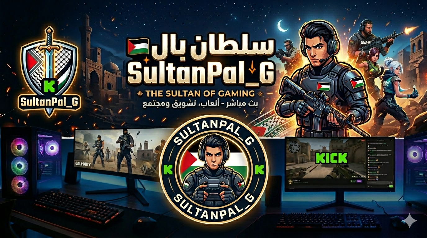 SultanPal_G Clips - Watch Live on Kick