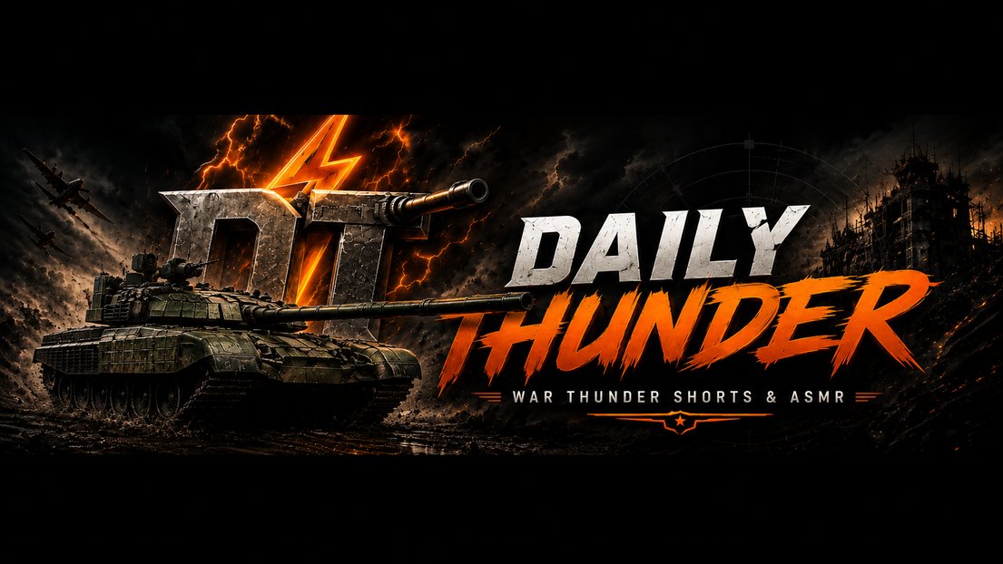 DailyThunder