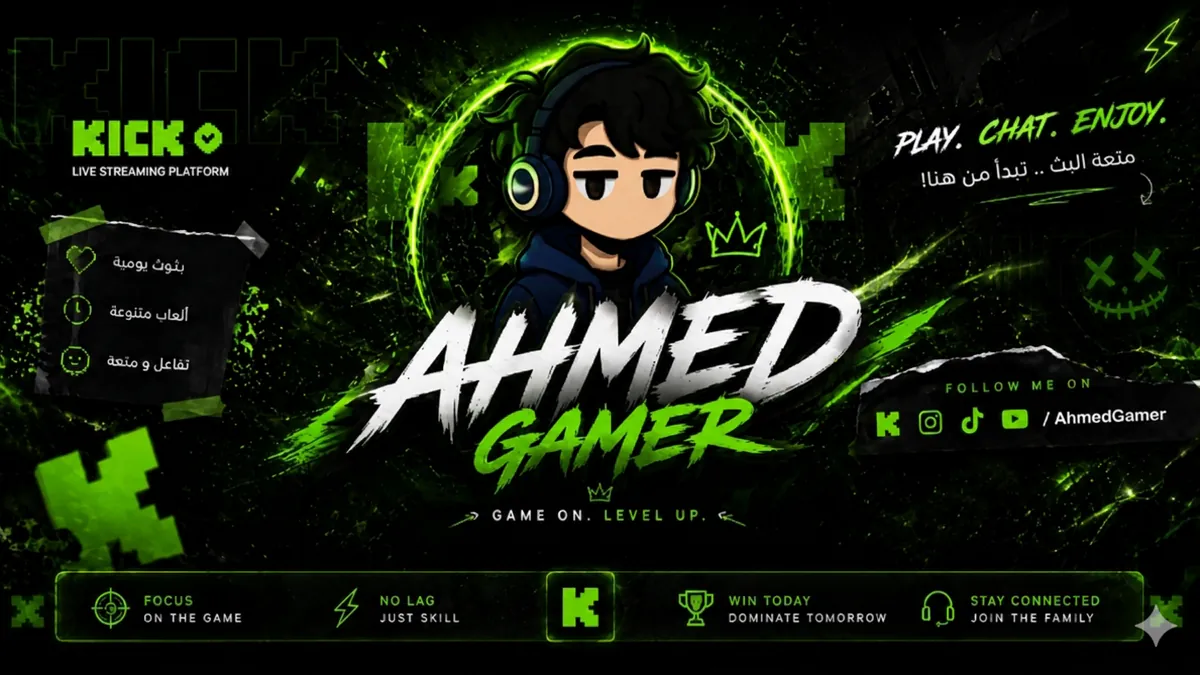 AhmedGaming110