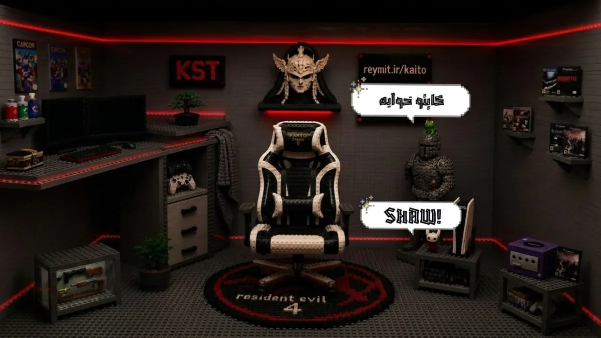 Kaito_KST