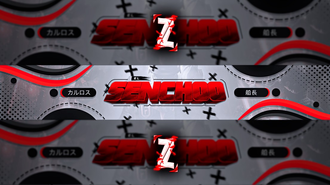 Senchoo