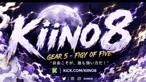 kiino8
