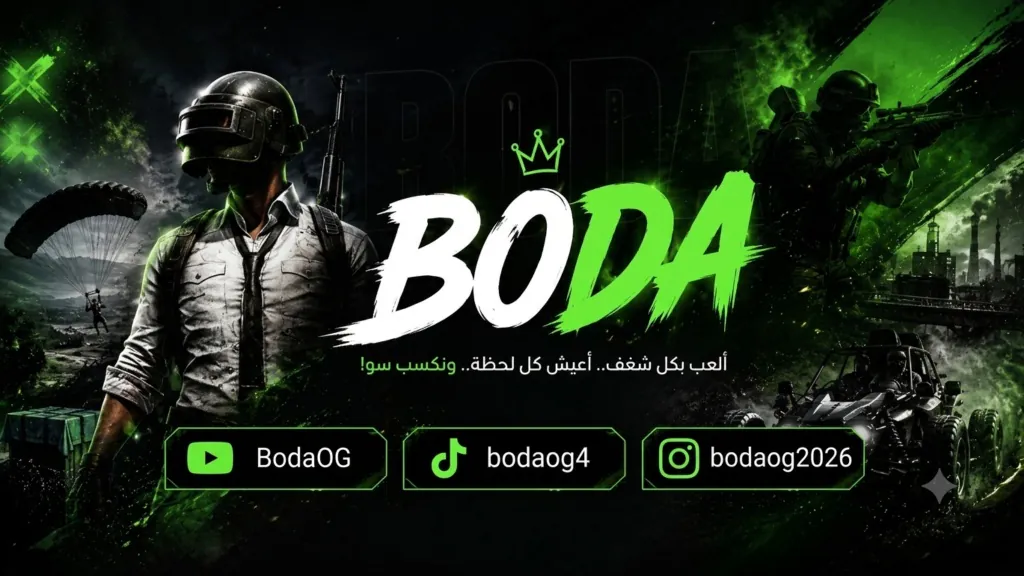 BodaOG