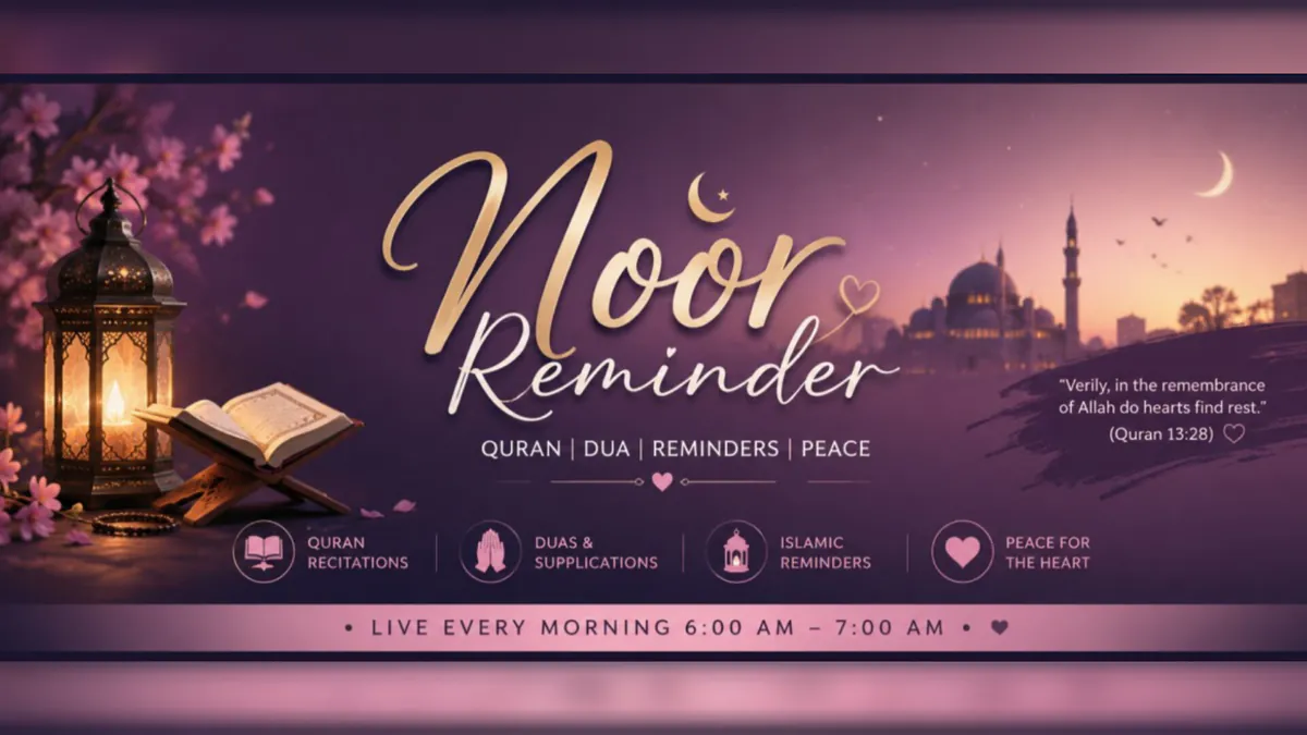 NoorReminder
