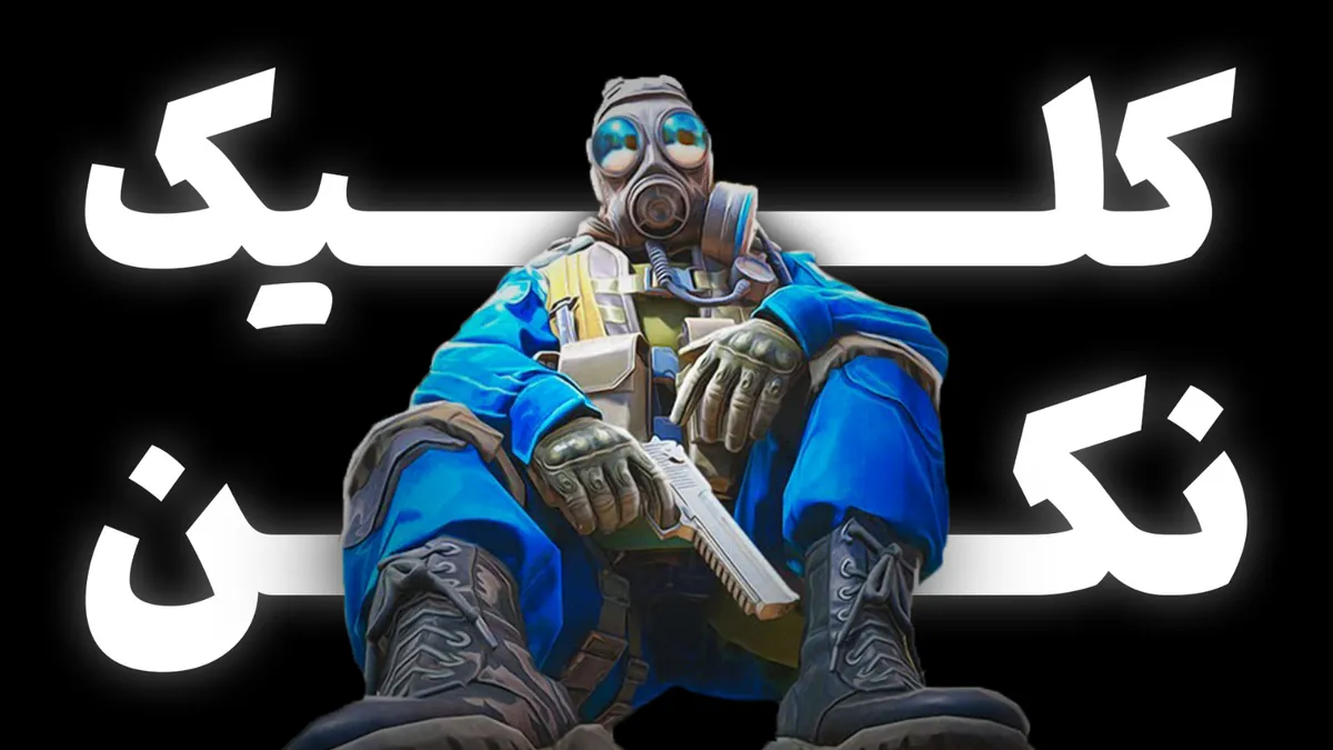 REAL_SaReXeR