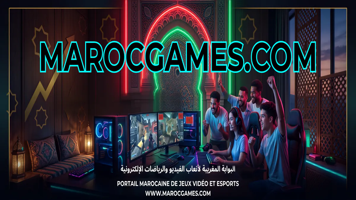 MarocGamesOfficial