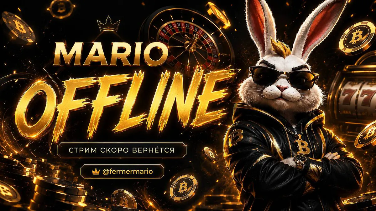 FermerMario