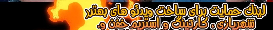 Alihayol13