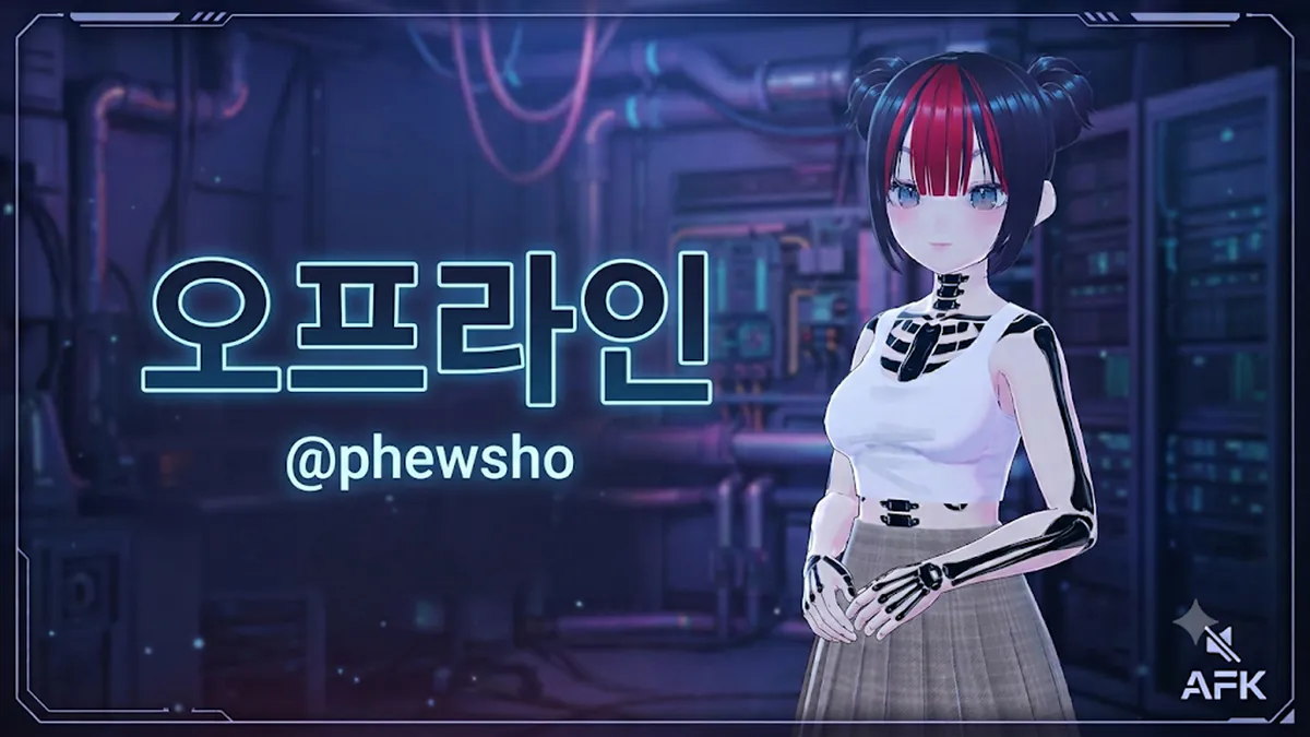 phewsho