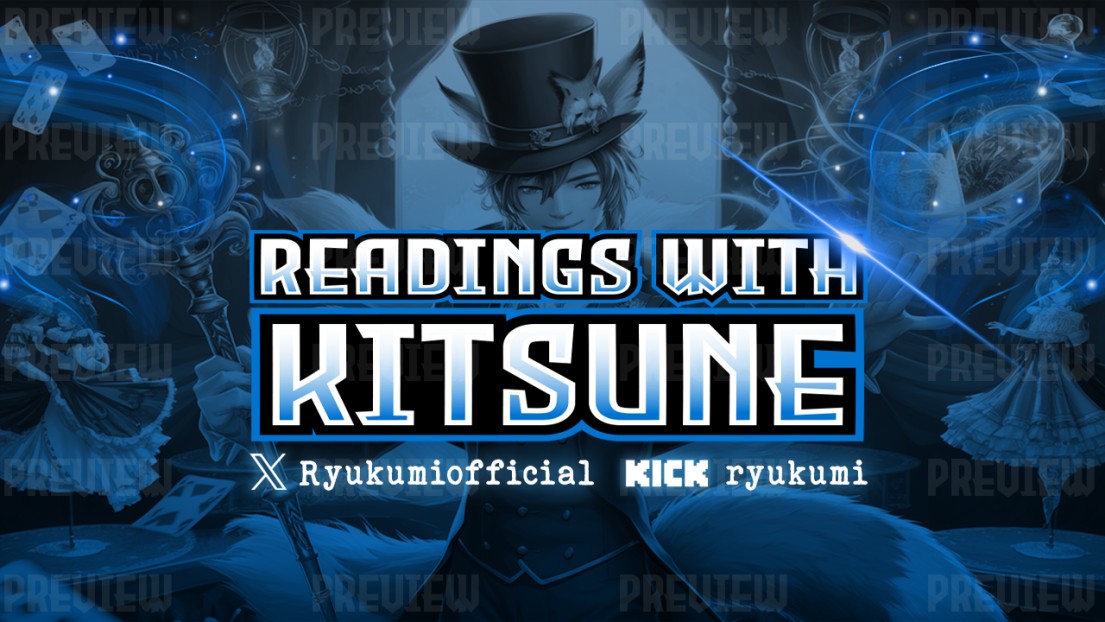 RyuKumi