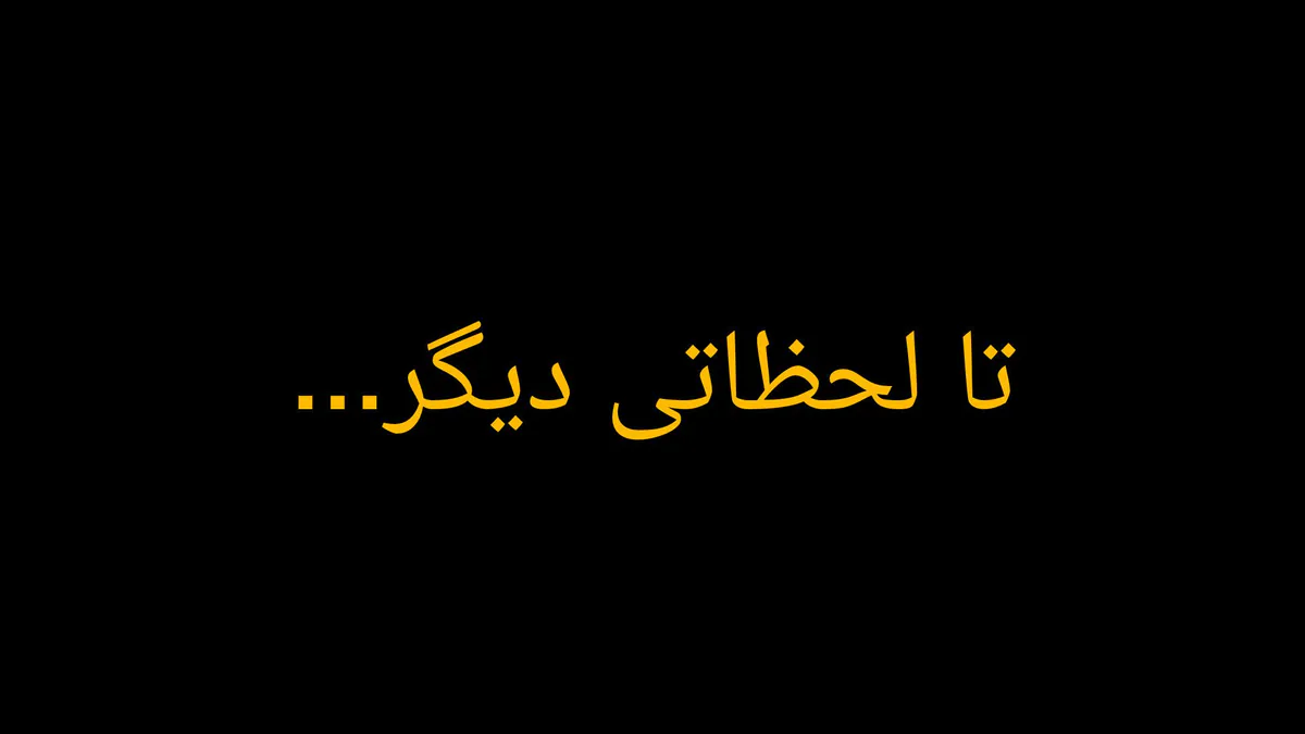 HezhaSR1393