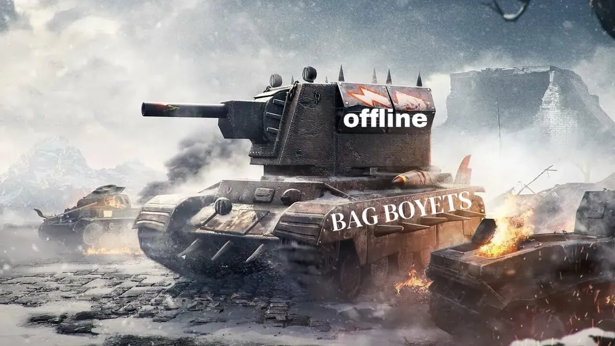 BUG_BOYETS
