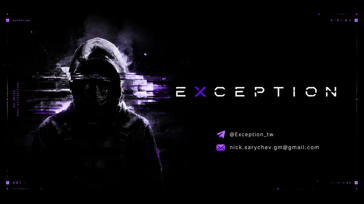 Exception_kick