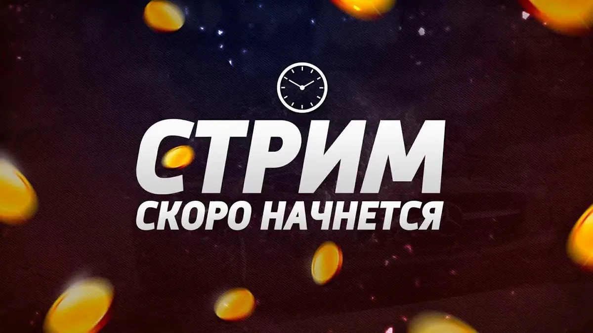Крутой мамке друга понадобился ёбарь для стрима