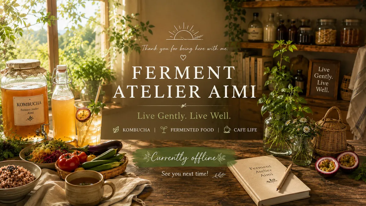 aimi_ferment