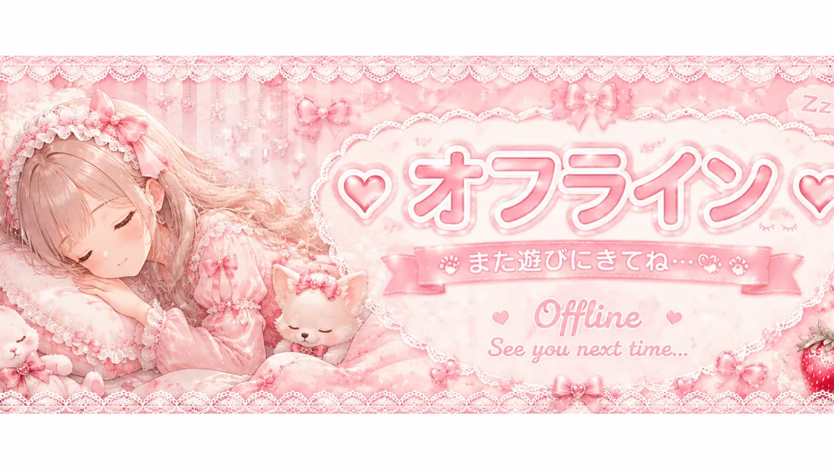 ichigochan_kawaii