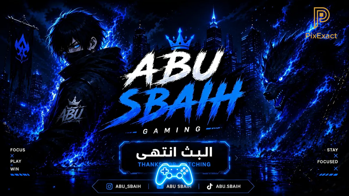 abusbaih1