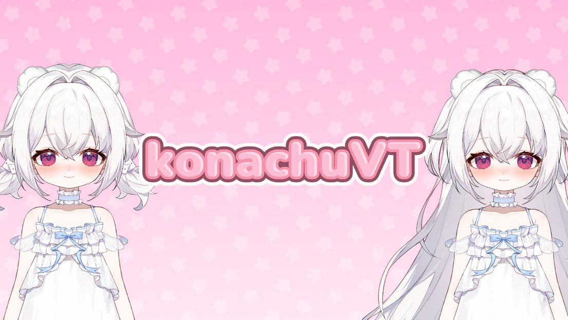 konachu