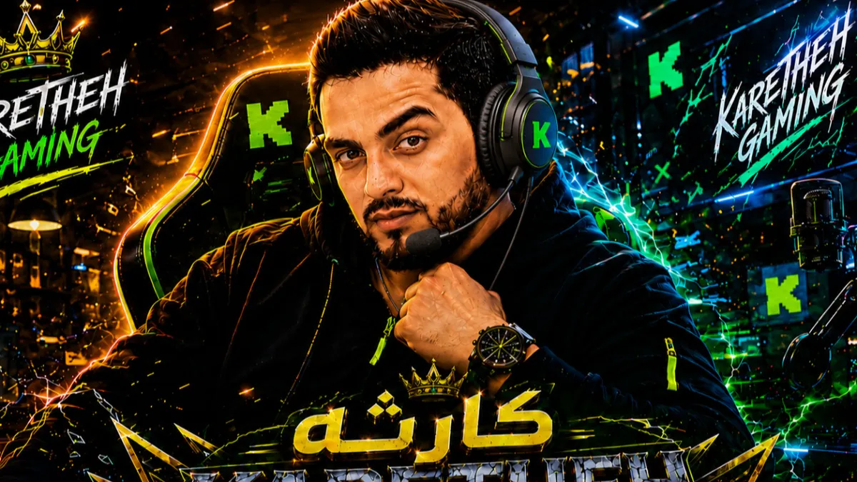 Karetheeh_Gaming