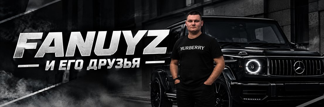 fanuyz