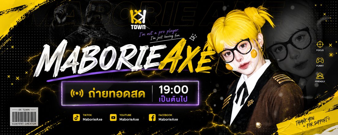 MaborieAxe