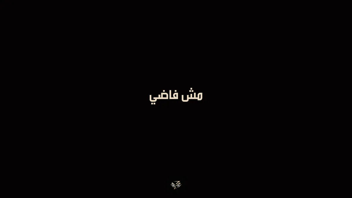 YAZLMA